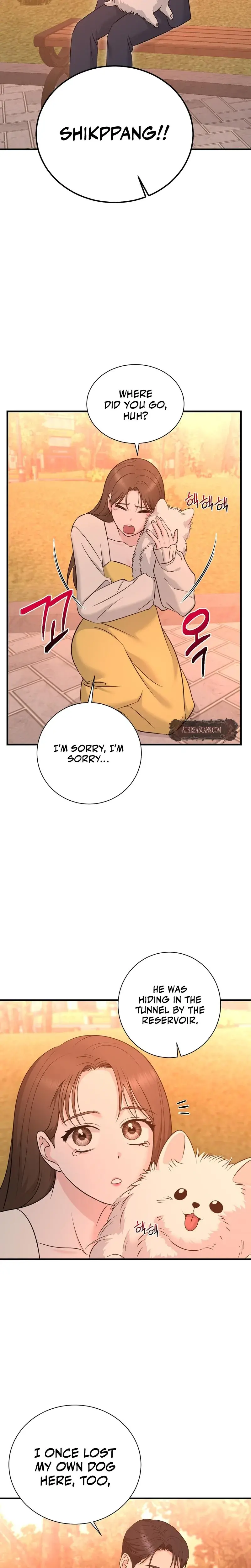 I M Being Obsessed Over By The Boss Who Rejected Me Chapter 6 - Page 16
