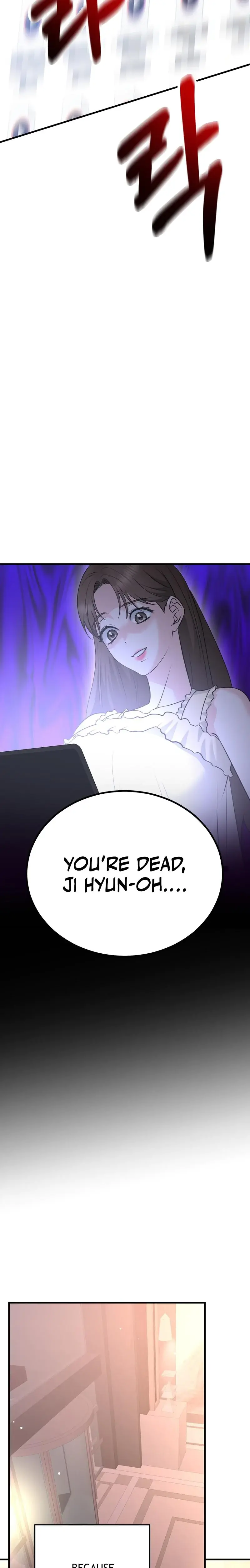 I M Being Obsessed Over By The Boss Who Rejected Me Chapter 8 - Page 20
