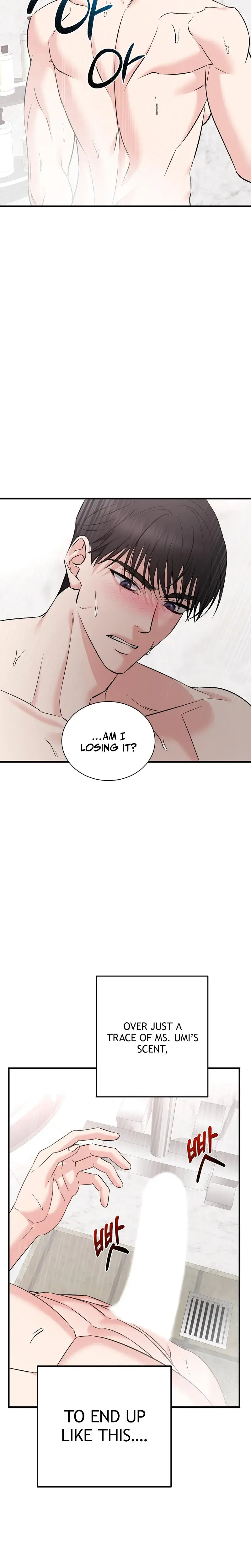 I M Being Obsessed Over By The Boss Who Rejected Me Chapter 8 - Page 23