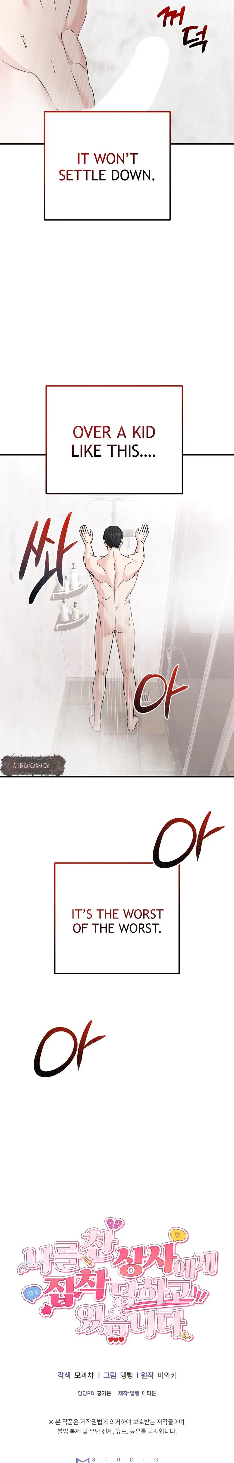 I M Being Obsessed Over By The Boss Who Rejected Me Chapter 8 - Page 28