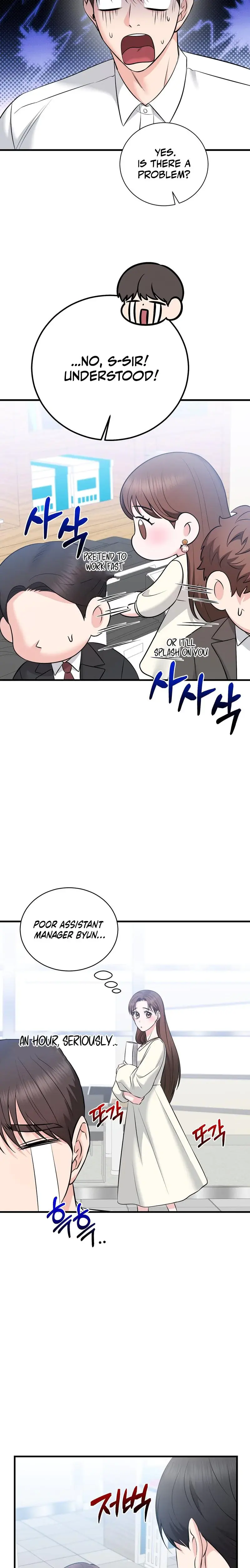 I M Being Obsessed Over By The Boss Who Rejected Me Chapter 9 - Page 23