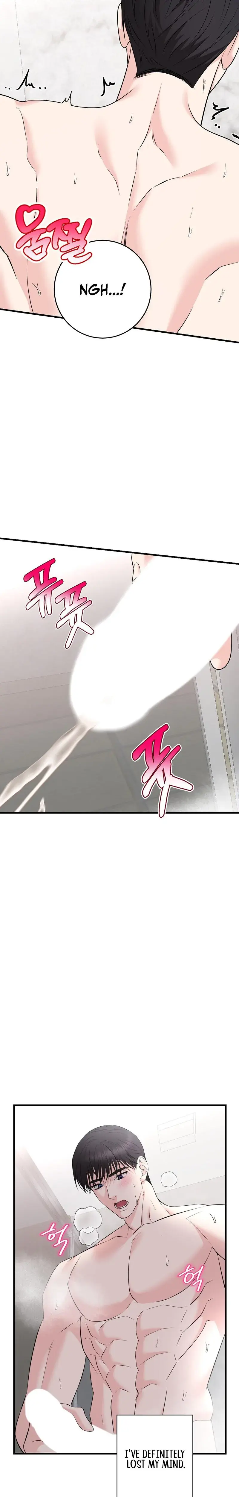 I M Being Obsessed Over By The Boss Who Rejected Me Chapter 9 - Page 3