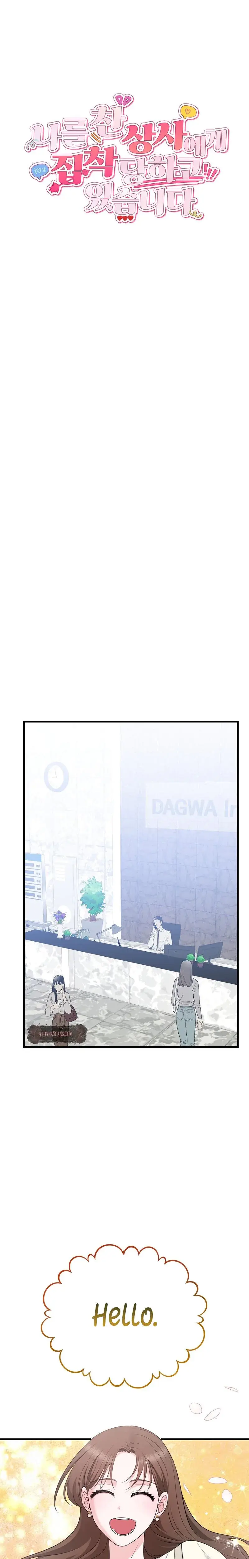 I M Being Obsessed Over By The Boss Who Rejected Me Chapter 9 - Page 8