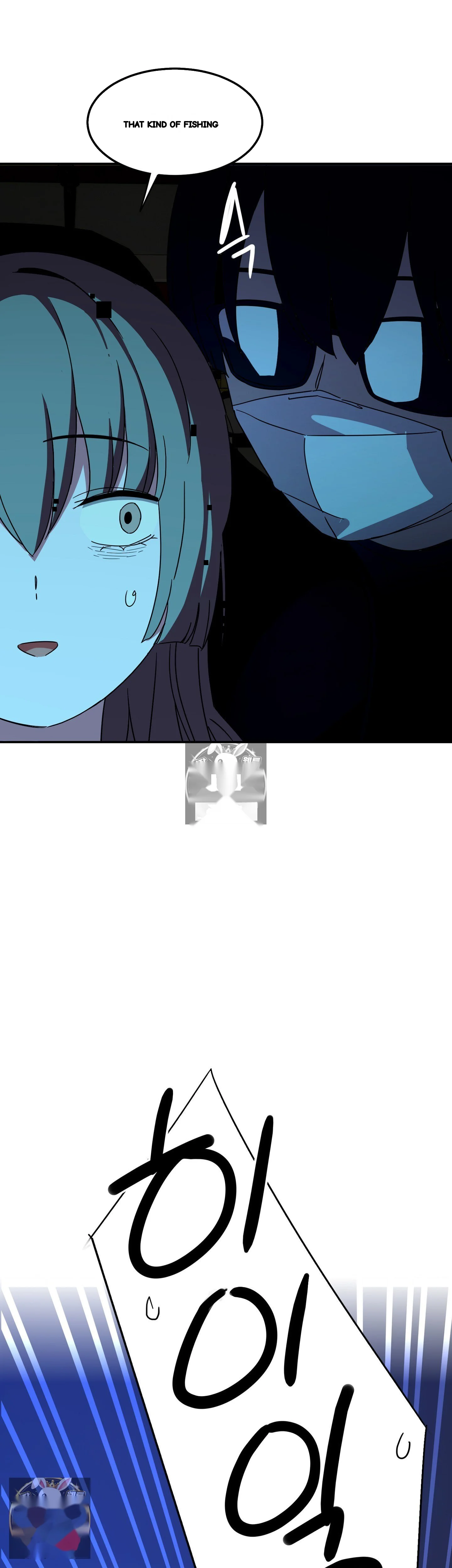 I M Quitting Erotic Manga Chapter 18 - Page 11