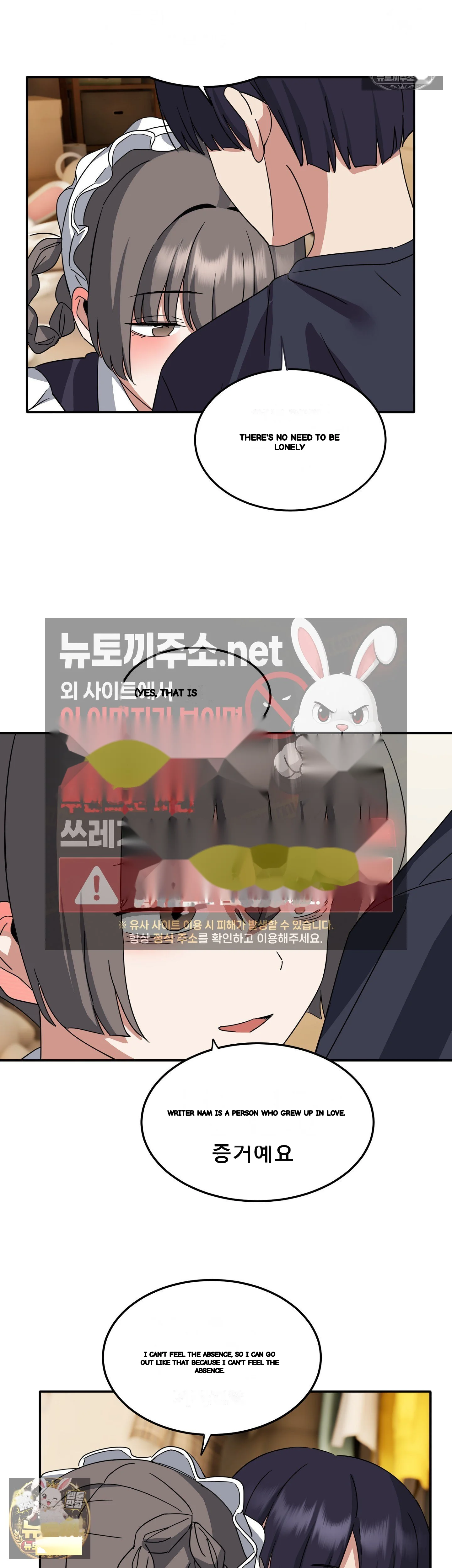 I M Quitting Erotic Manga Chapter 18 - Page 30