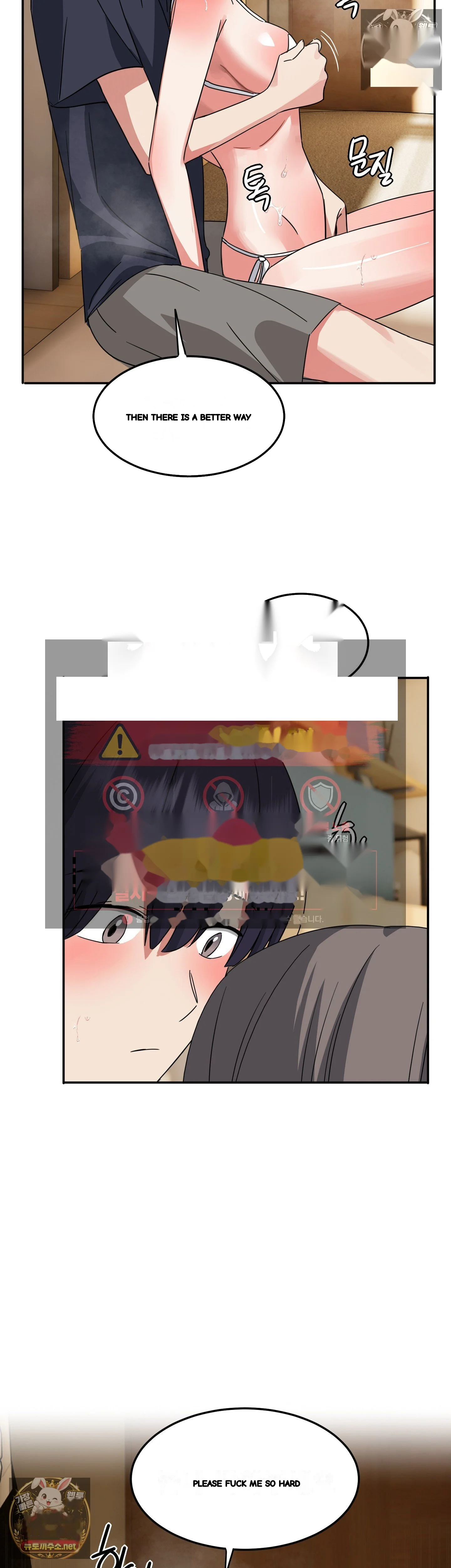 I M Quitting Erotic Manga Chapter 18 - Page 38