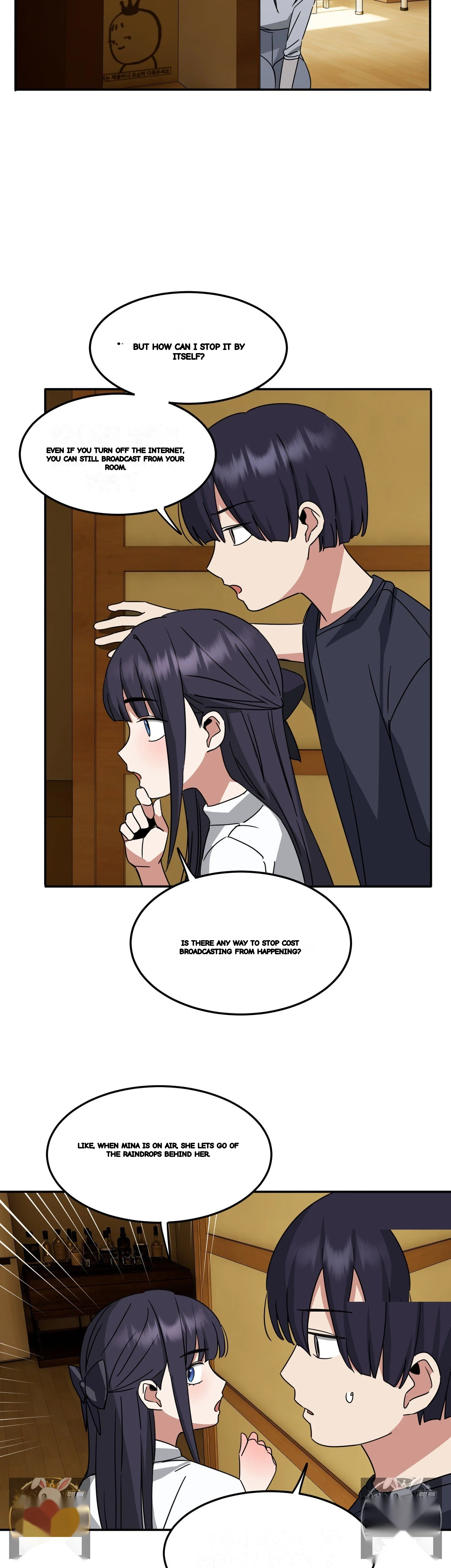 I M Quitting Erotic Manga Chapter 18 - Page 4