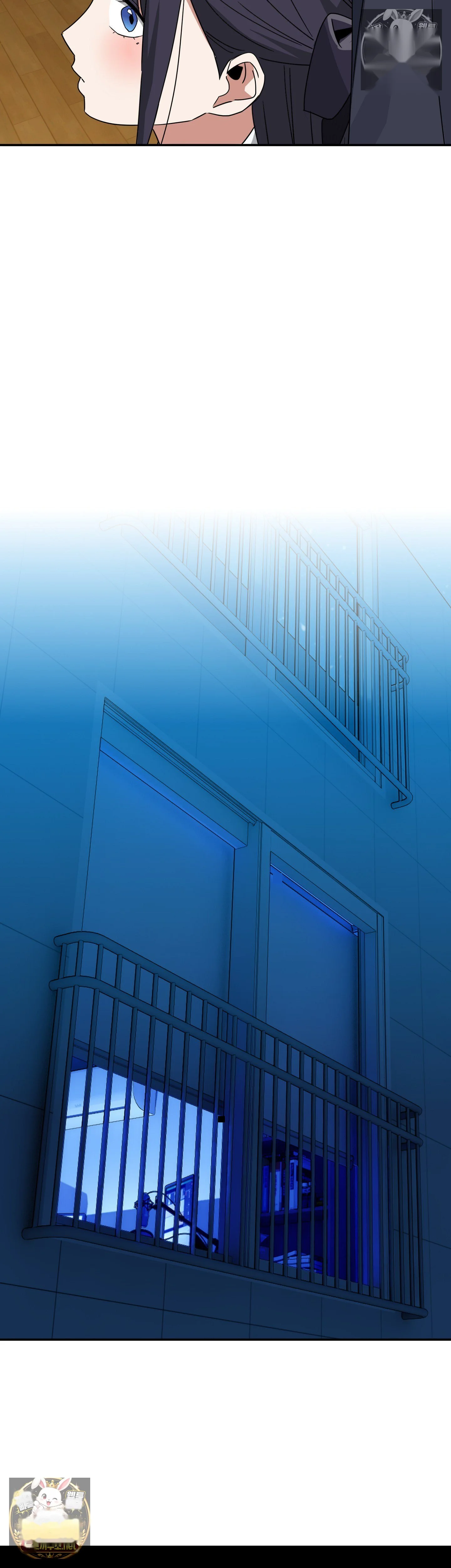 I M Quitting Erotic Manga Chapter 18 - Page 6