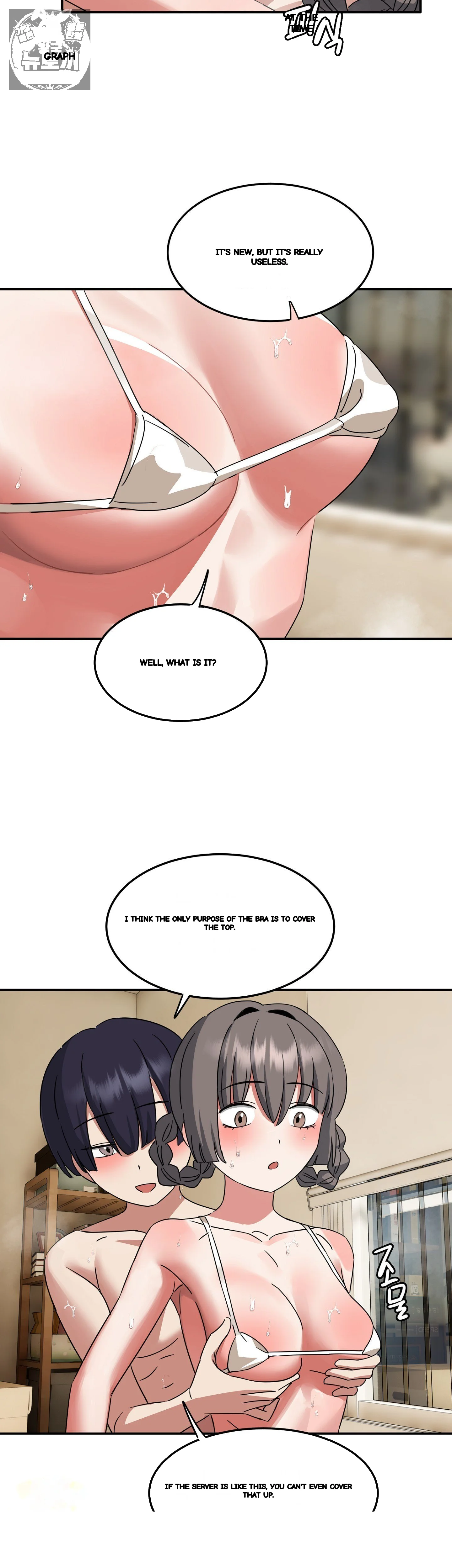 I M Quitting Erotic Manga Chapter 19 - Page 16