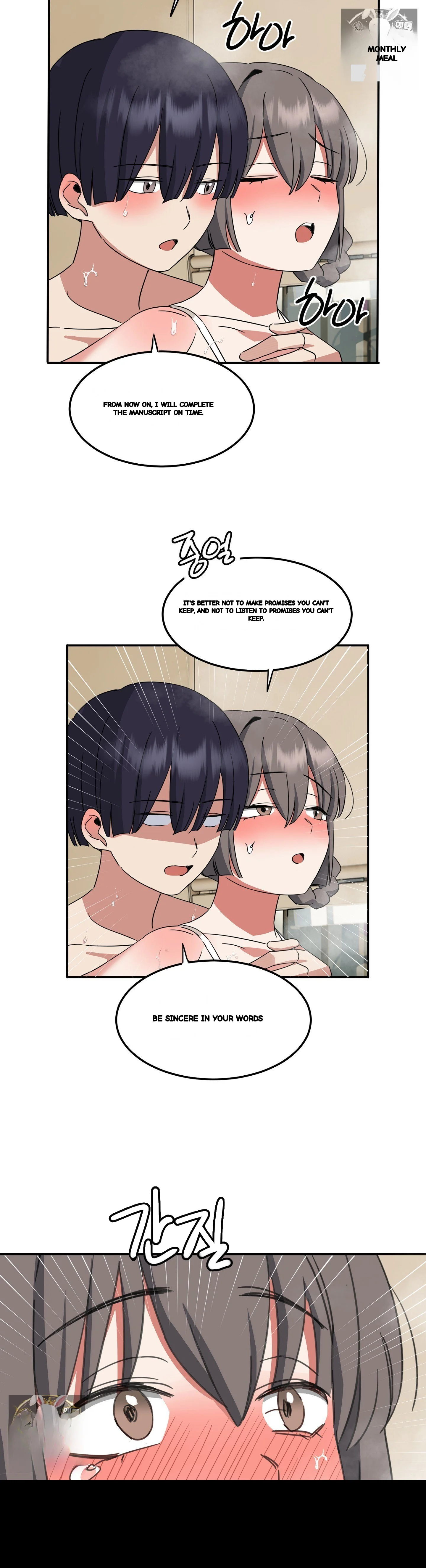 I M Quitting Erotic Manga Chapter 19 - Page 20