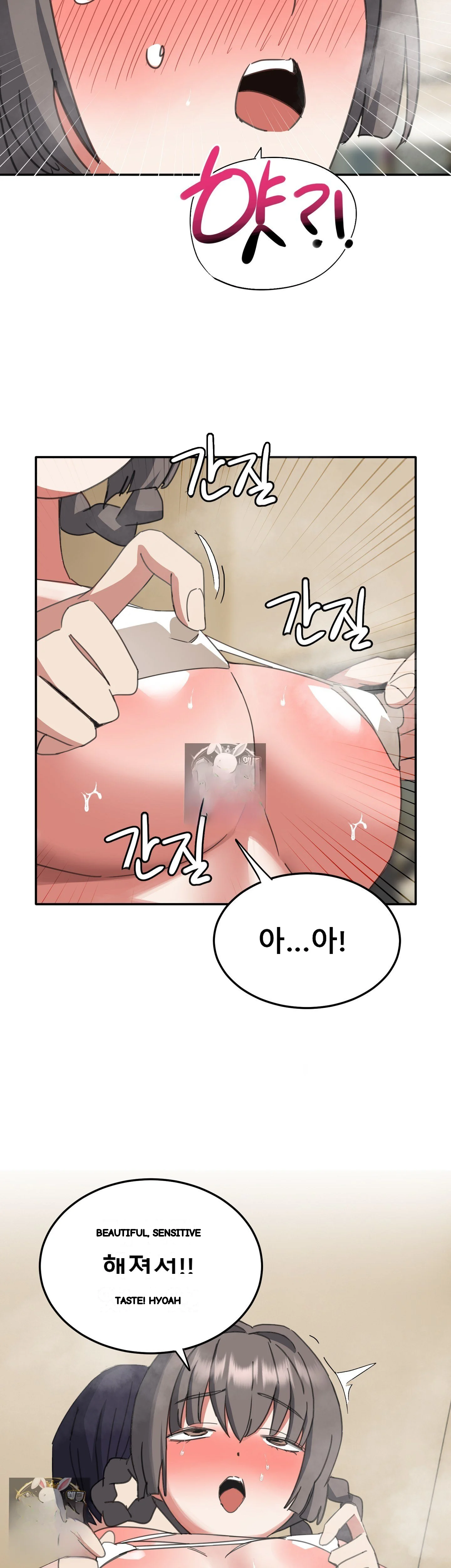 I M Quitting Erotic Manga Chapter 19 - Page 21