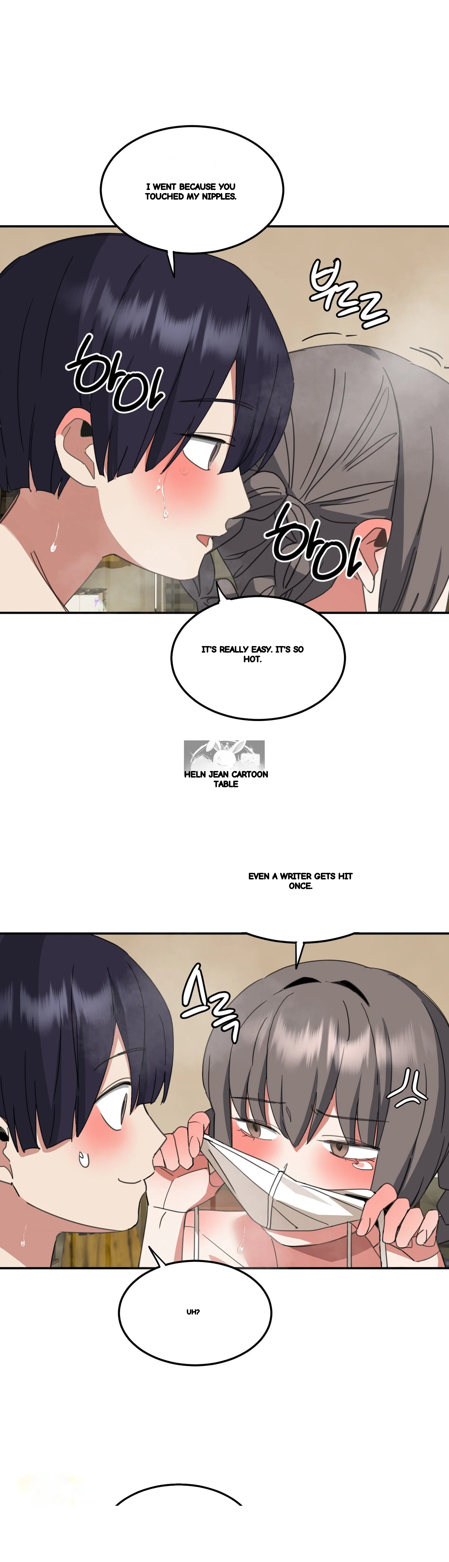 I M Quitting Erotic Manga Chapter 19 - Page 23