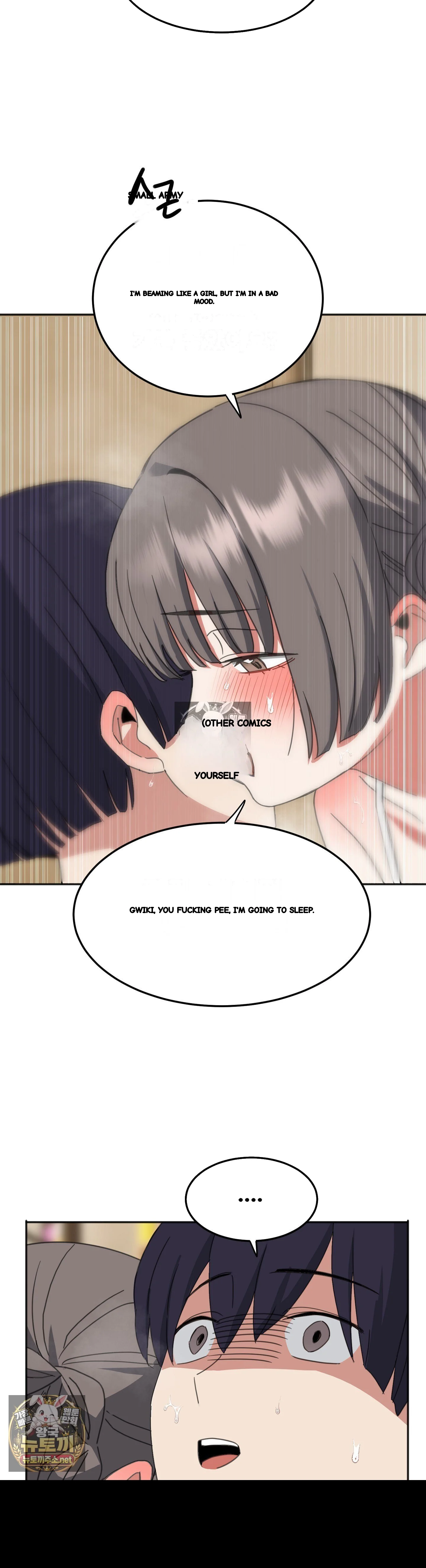 I M Quitting Erotic Manga Chapter 19 - Page 31