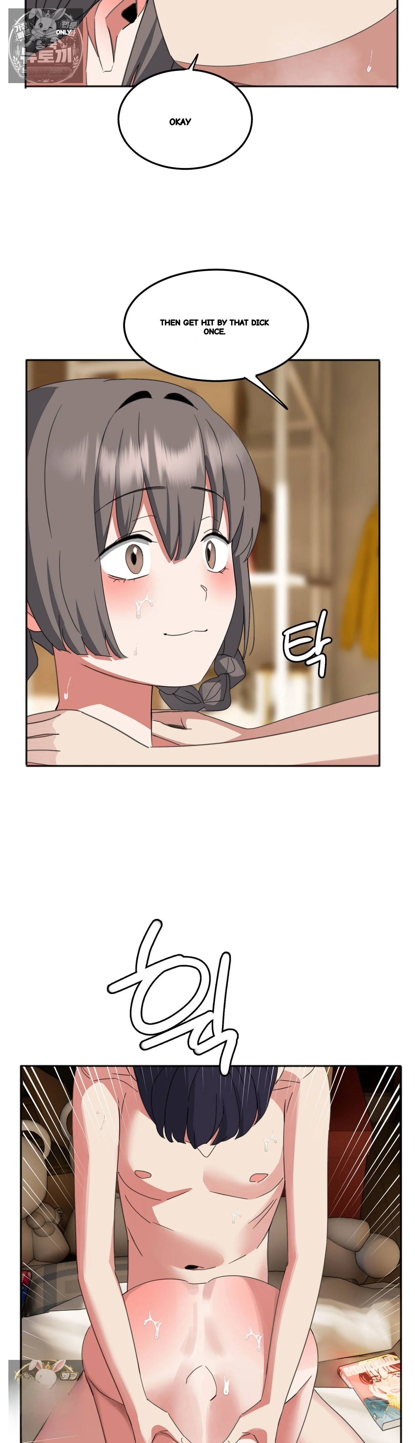 I M Quitting Erotic Manga Chapter 19 - Page 32