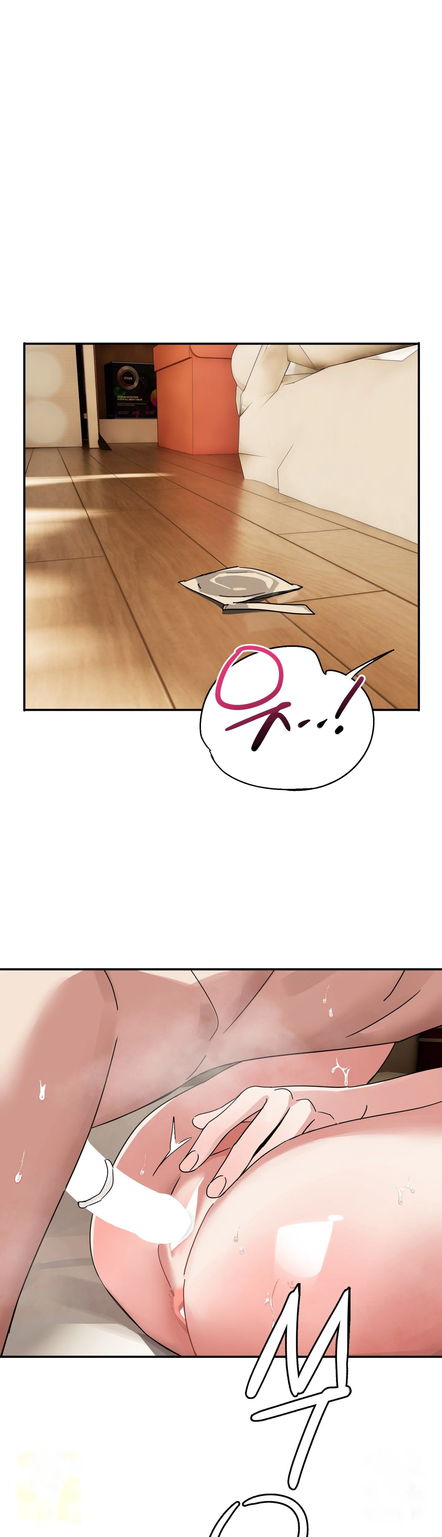 I M Quitting Erotic Manga Chapter 19 - Page 4