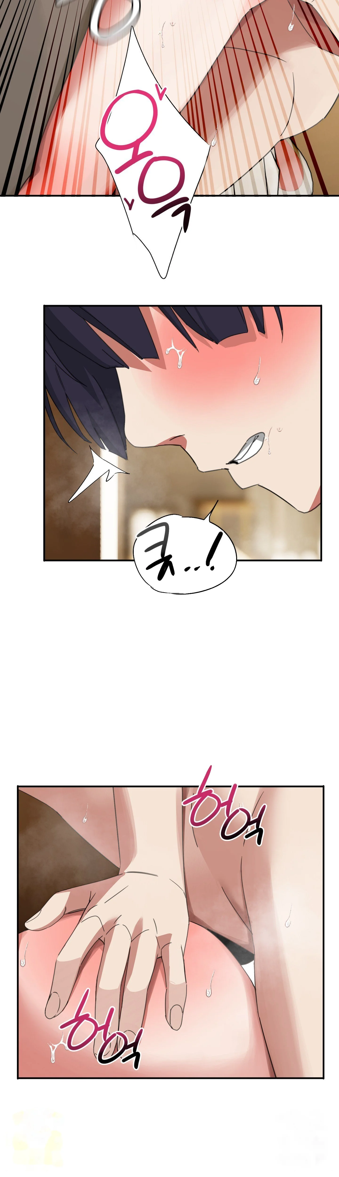 I M Quitting Erotic Manga Chapter 19 - Page 42