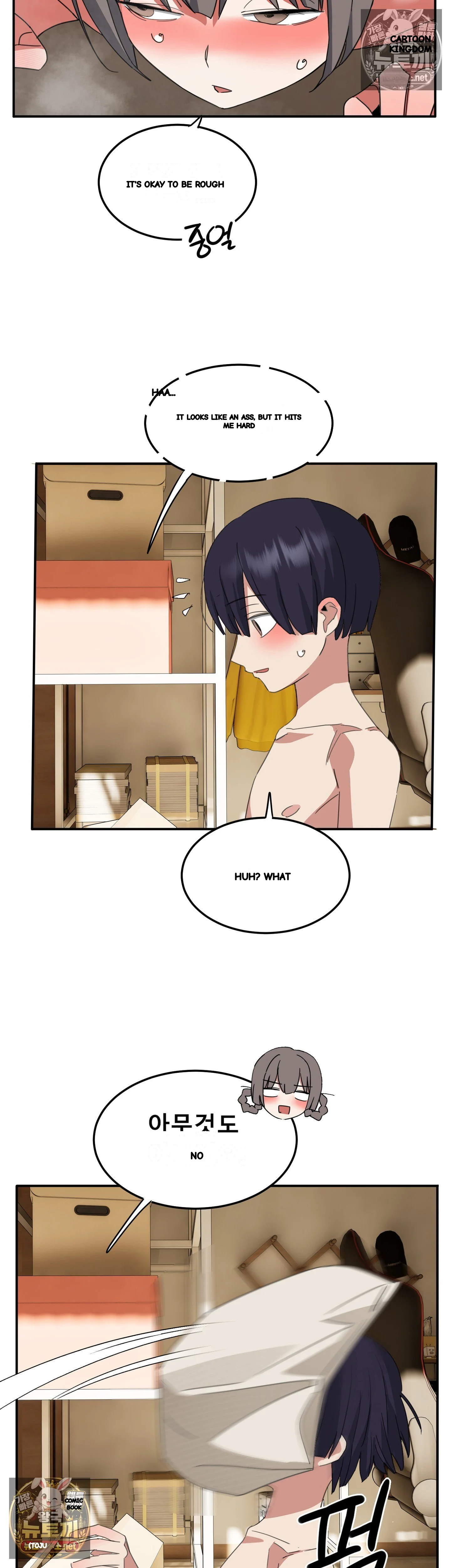 I M Quitting Erotic Manga Chapter 19 - Page 45