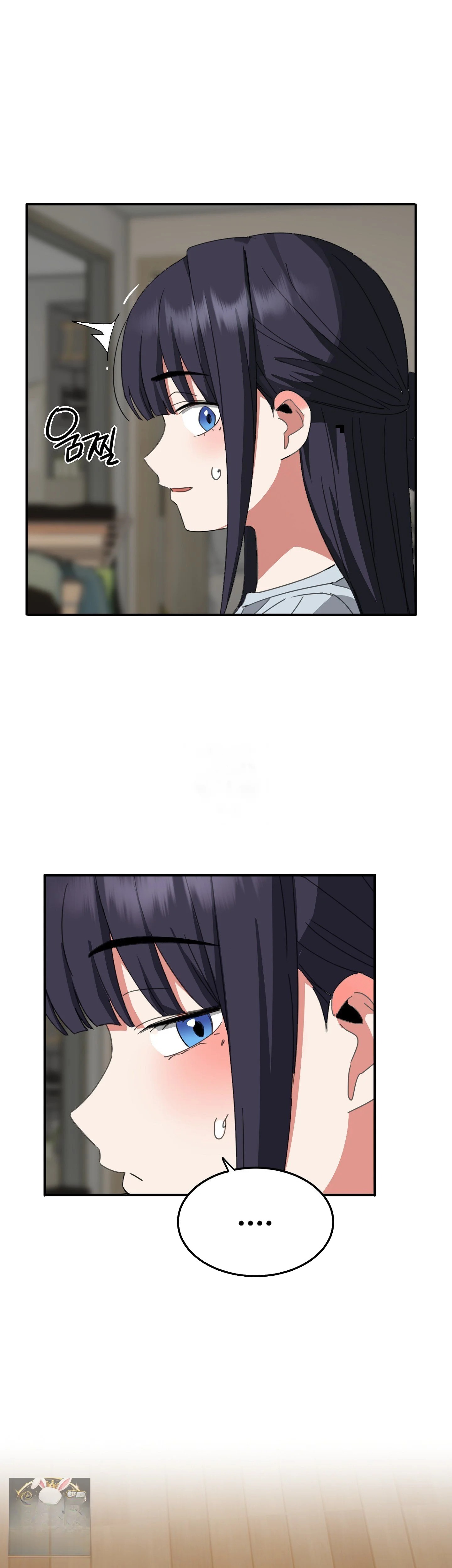 I M Quitting Erotic Manga Chapter 19 - Page 48