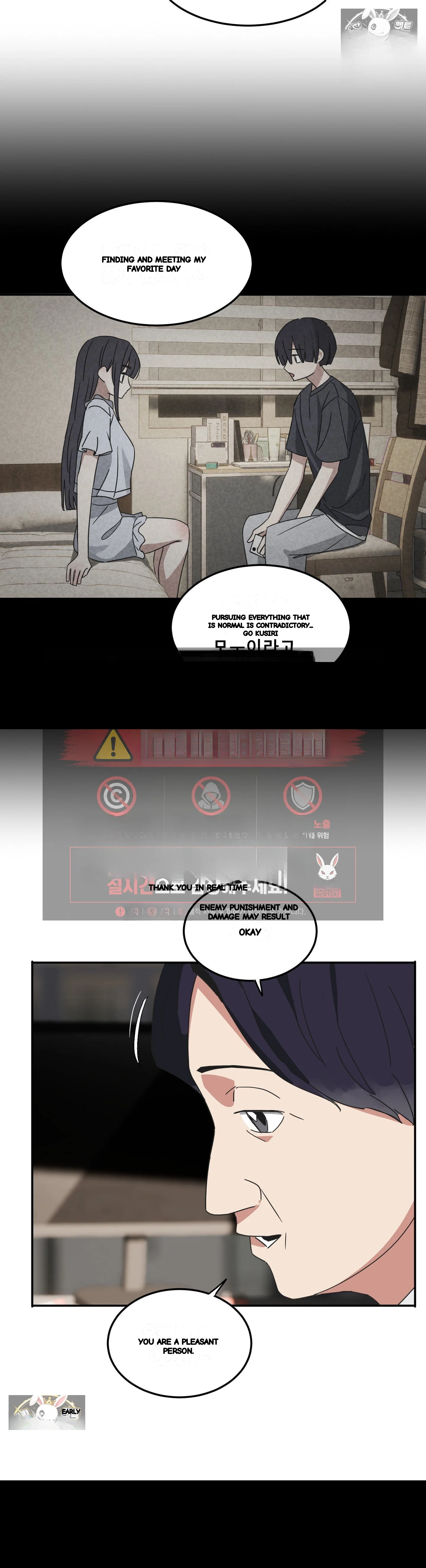 I M Quitting Erotic Manga Chapter 20 - Page 10