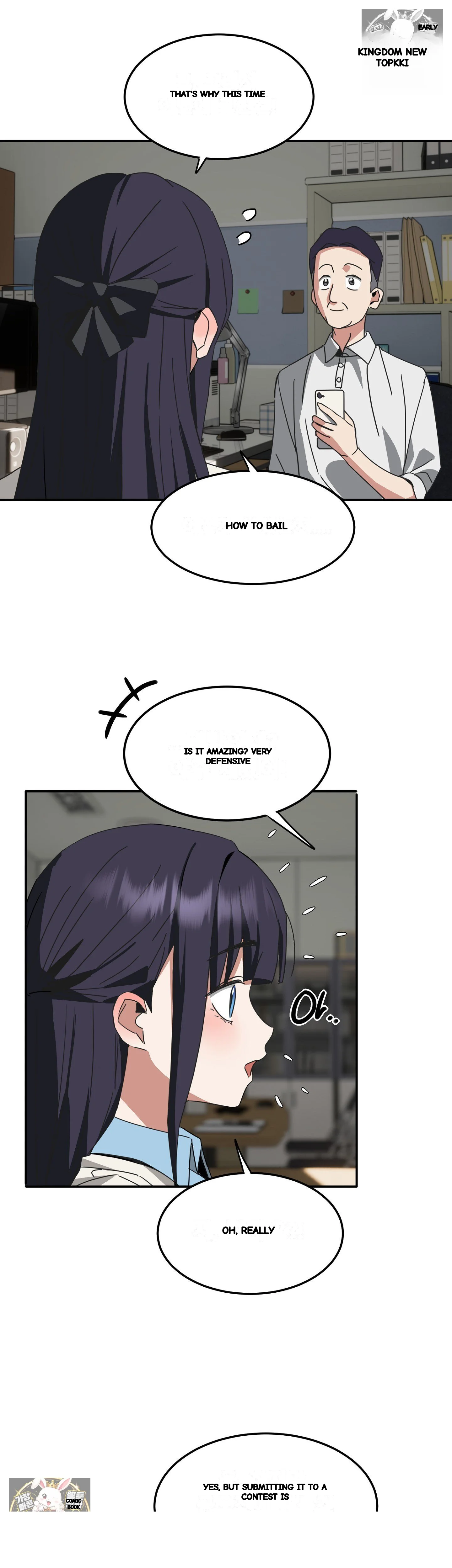 I M Quitting Erotic Manga Chapter 20 - Page 11