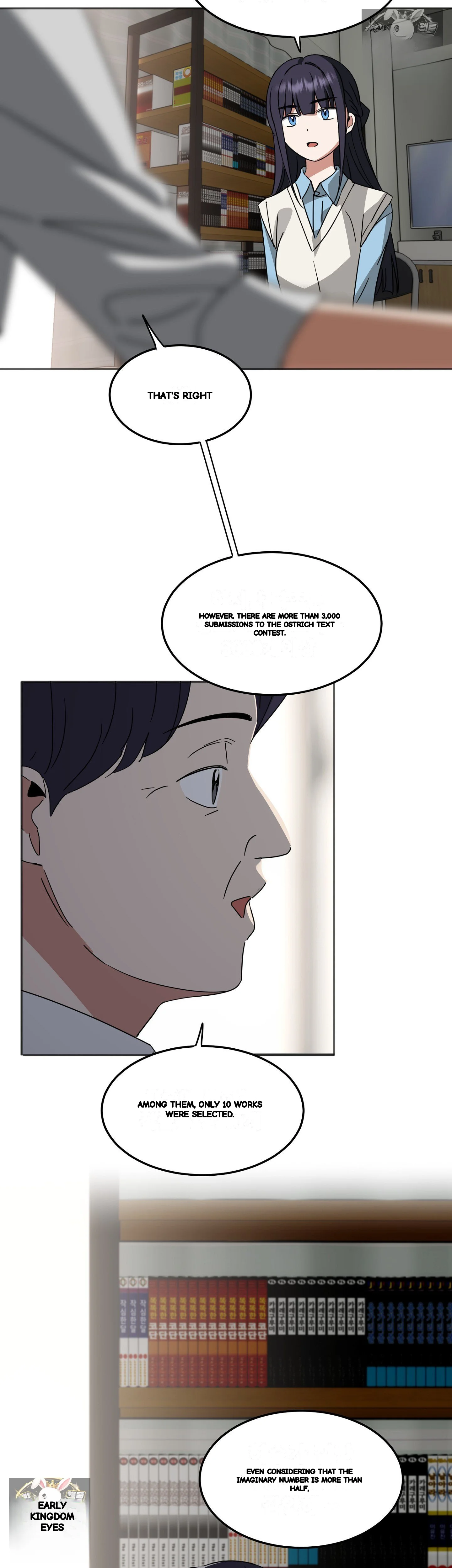 I M Quitting Erotic Manga Chapter 20 - Page 13