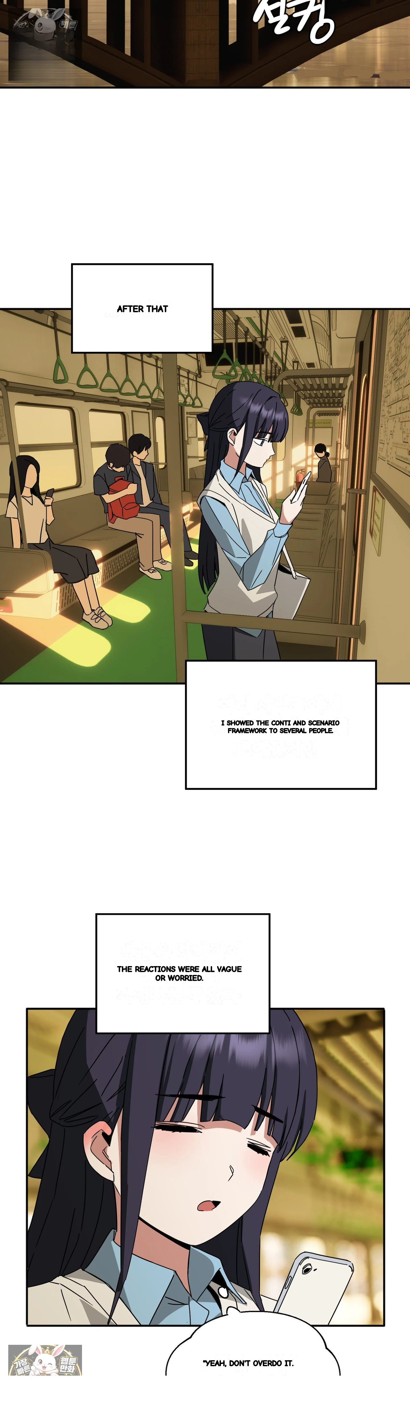 I M Quitting Erotic Manga Chapter 20 - Page 20