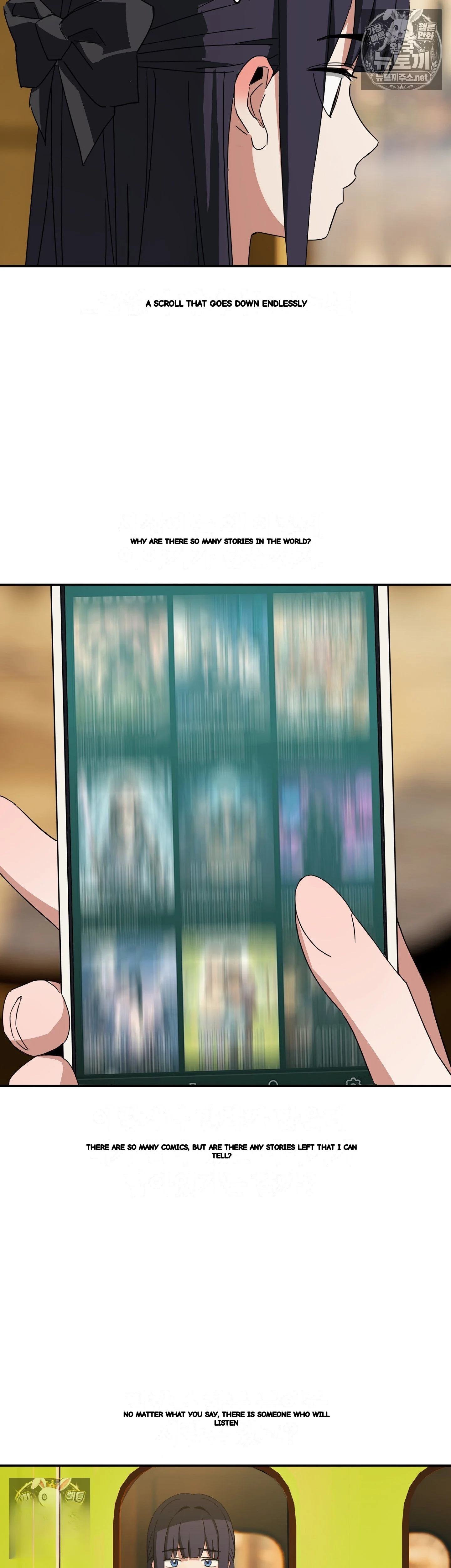 I M Quitting Erotic Manga Chapter 20 - Page 22