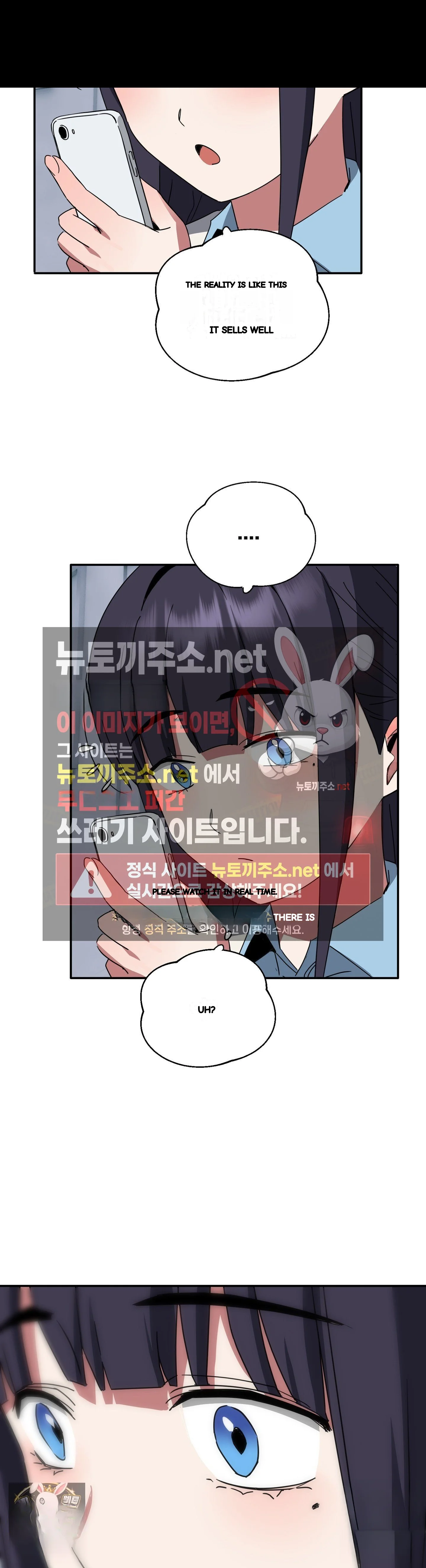 I M Quitting Erotic Manga Chapter 20 - Page 26