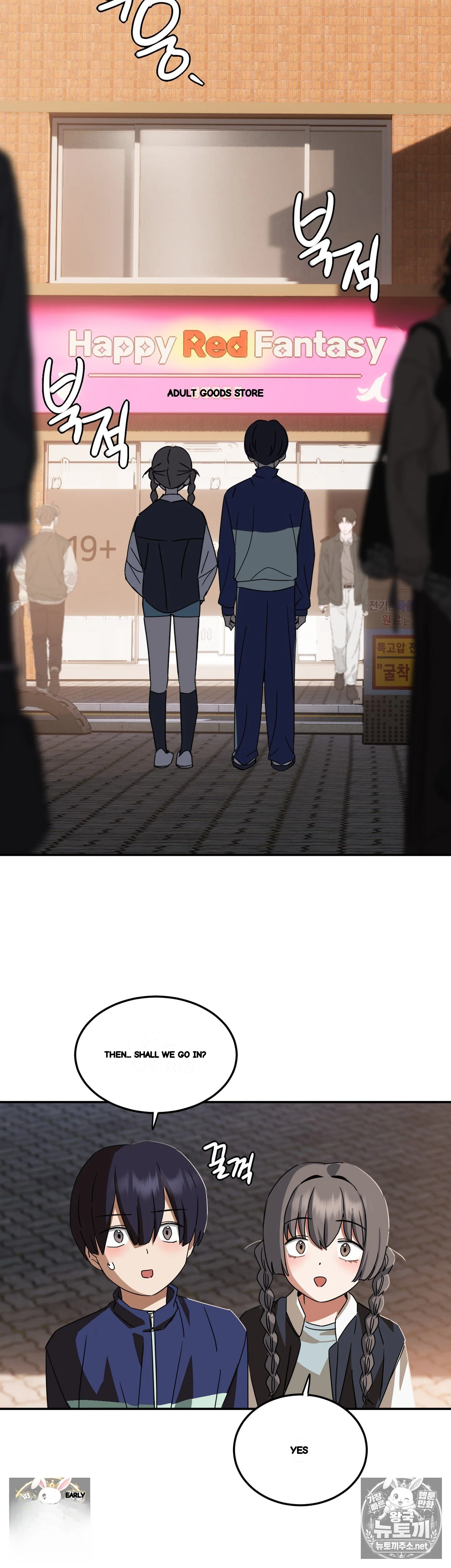 I M Quitting Erotic Manga Chapter 20 - Page 29