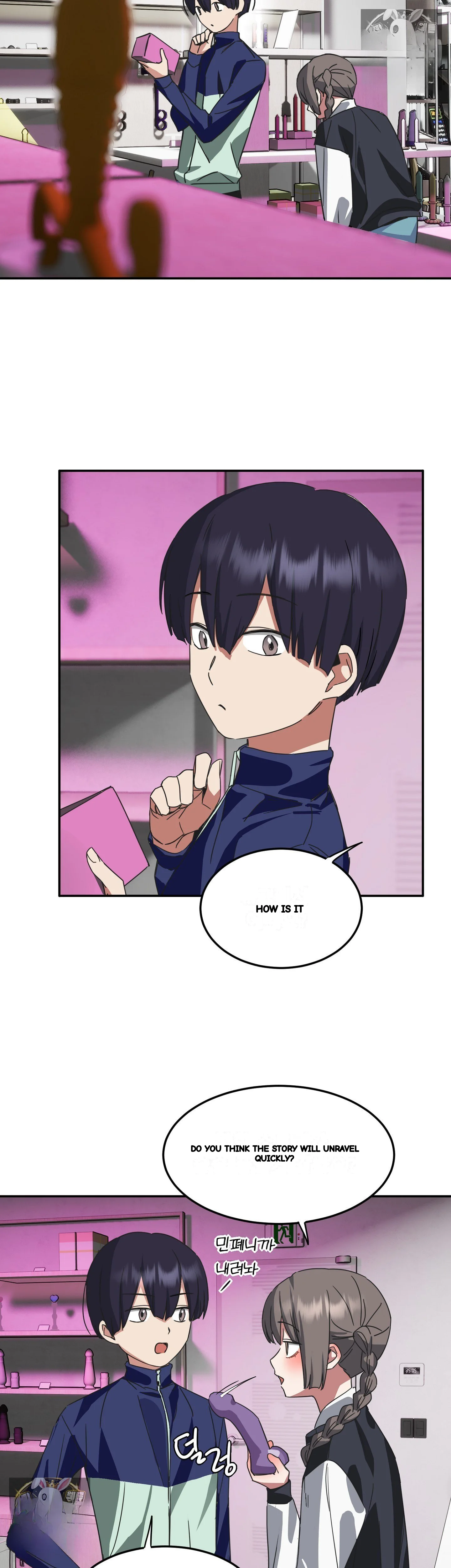 I M Quitting Erotic Manga Chapter 20 - Page 32