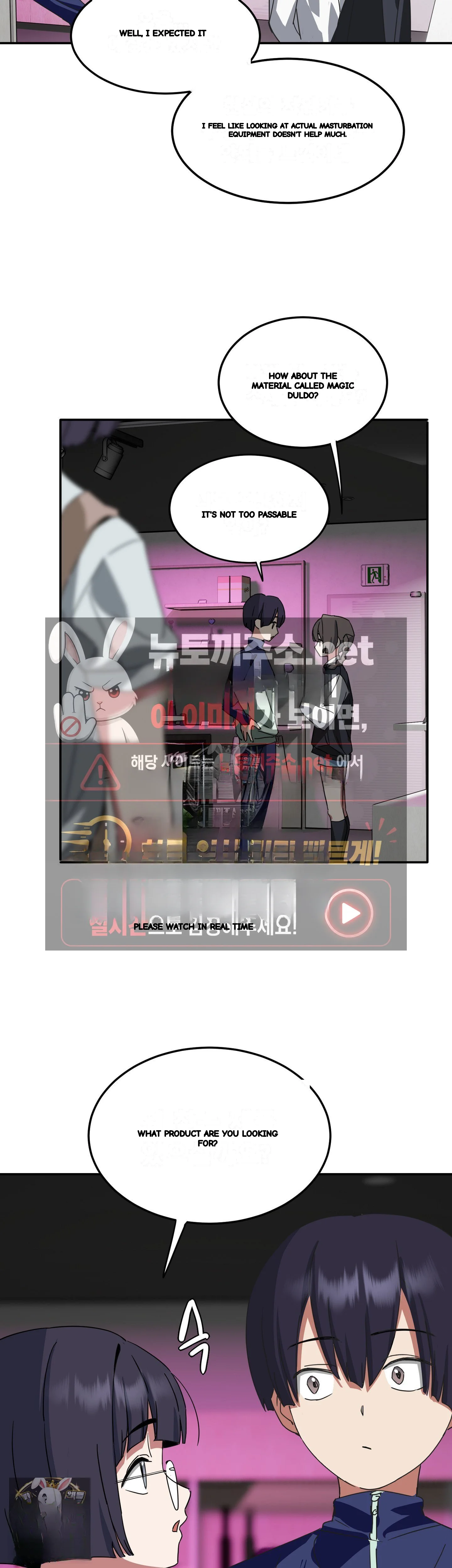 I M Quitting Erotic Manga Chapter 20 - Page 33