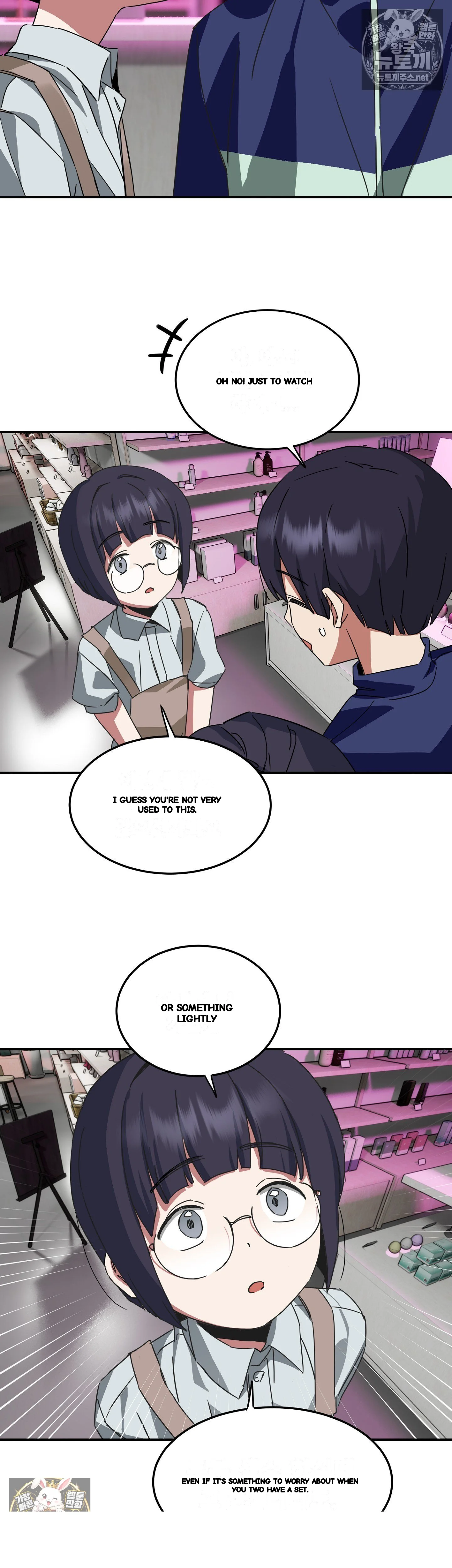I M Quitting Erotic Manga Chapter 20 - Page 34