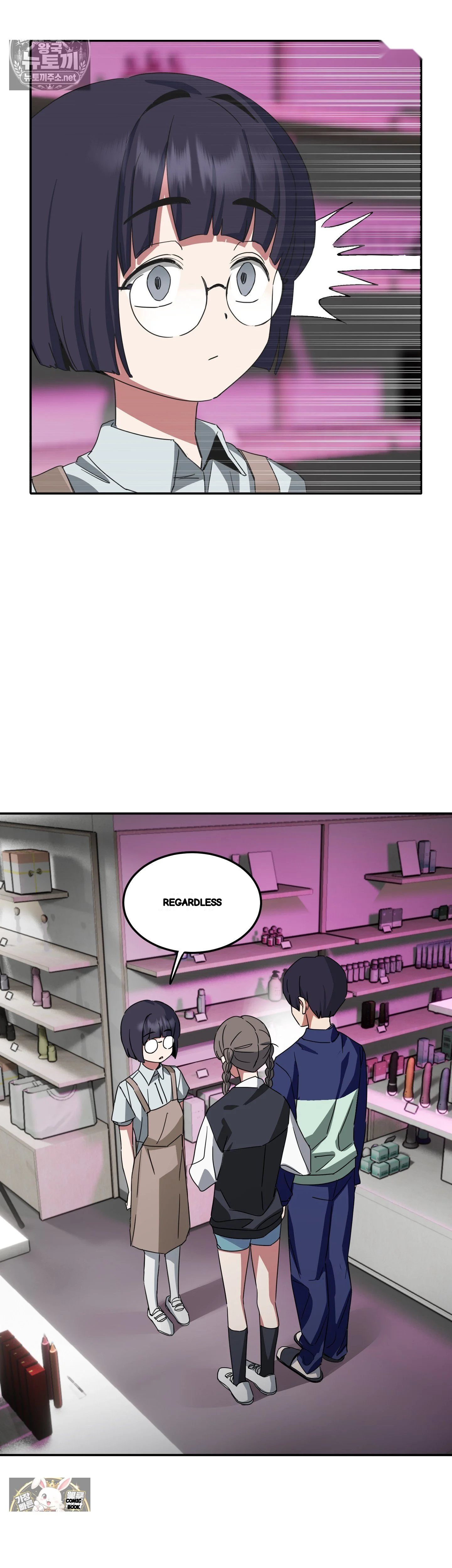 I M Quitting Erotic Manga Chapter 20 - Page 36