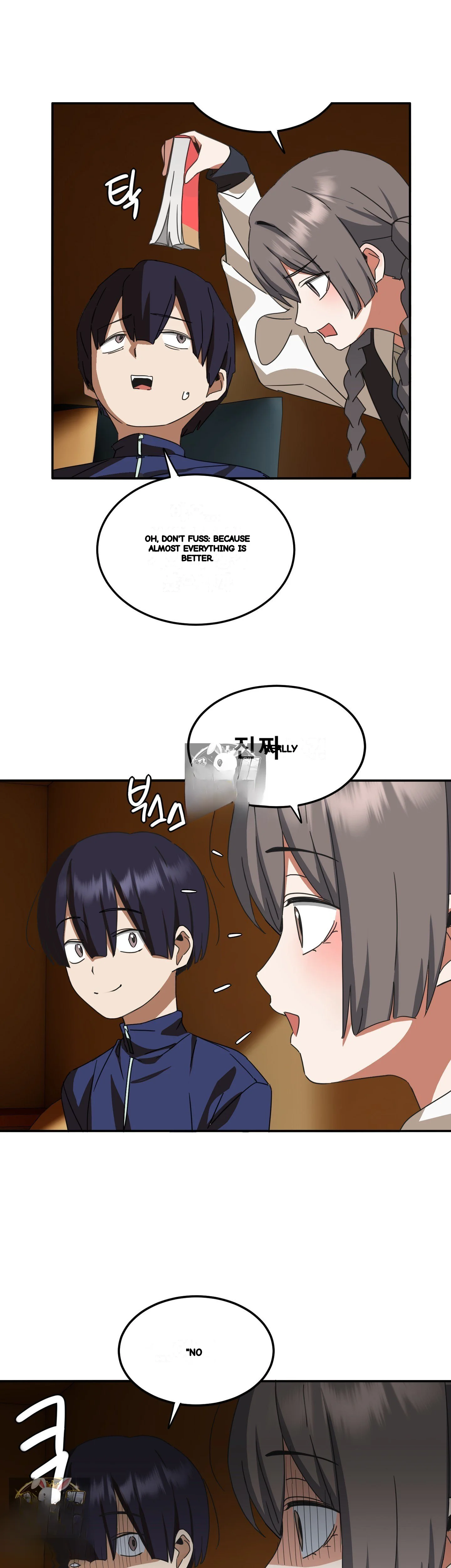I M Quitting Erotic Manga Chapter 20 - Page 4