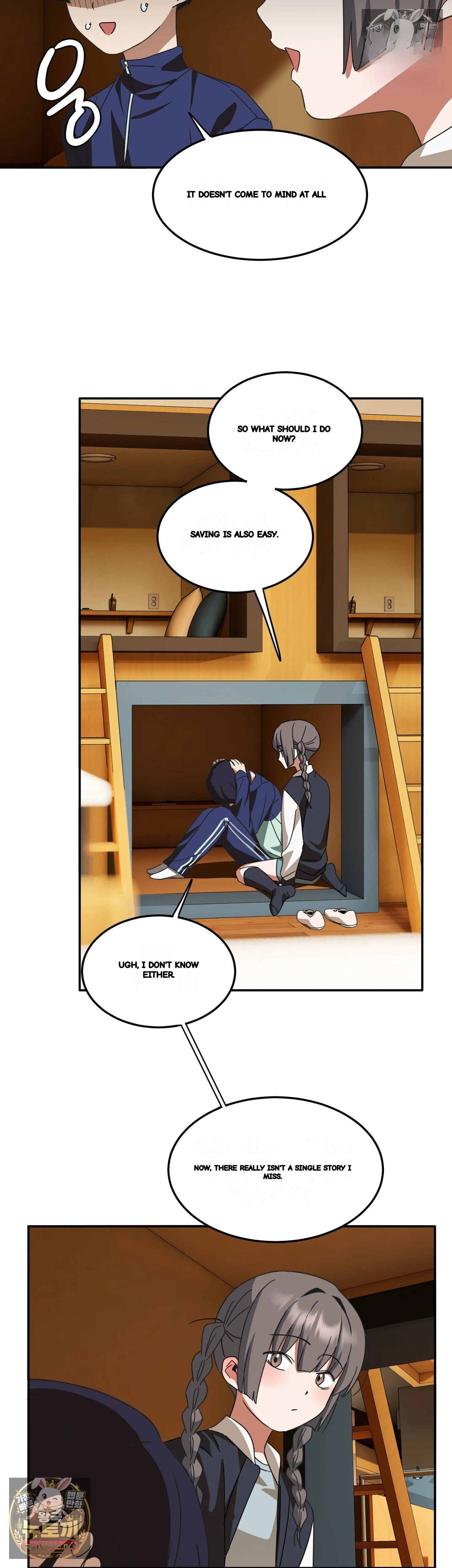 I M Quitting Erotic Manga Chapter 20 - Page 5