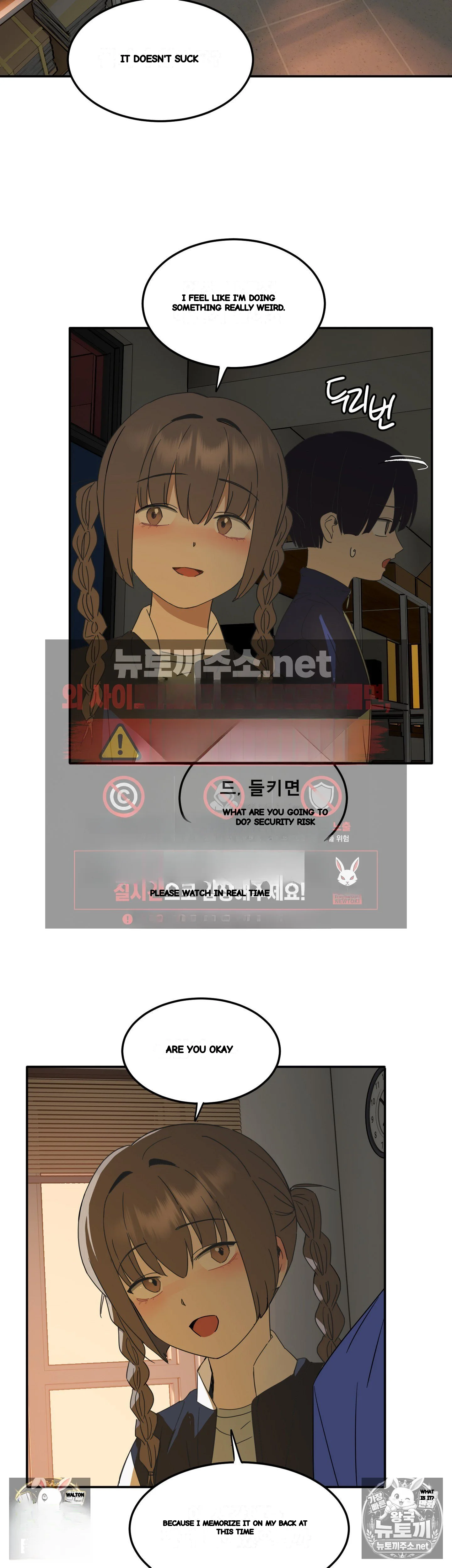 I M Quitting Erotic Manga Chapter 21 - Page 10
