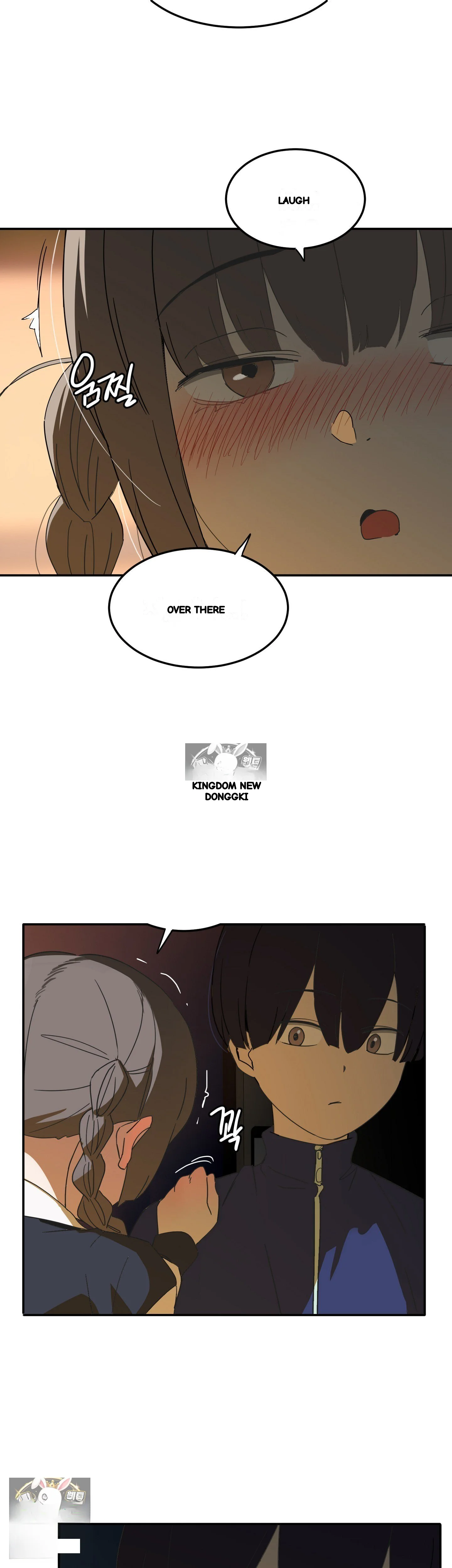 I M Quitting Erotic Manga Chapter 21 - Page 11