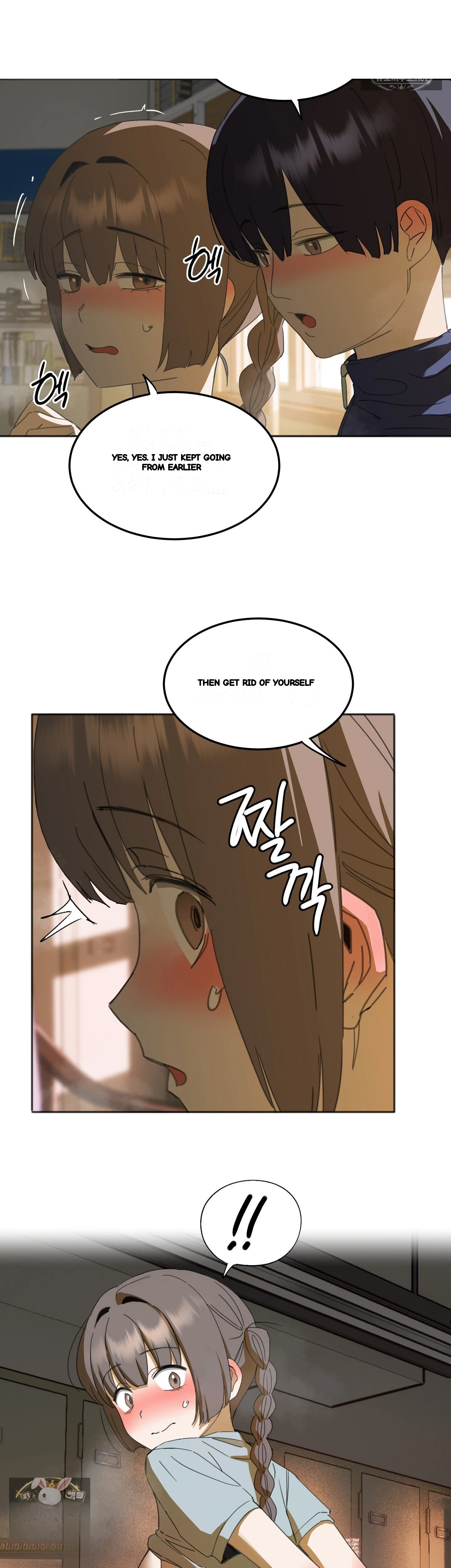 I M Quitting Erotic Manga Chapter 21 - Page 17
