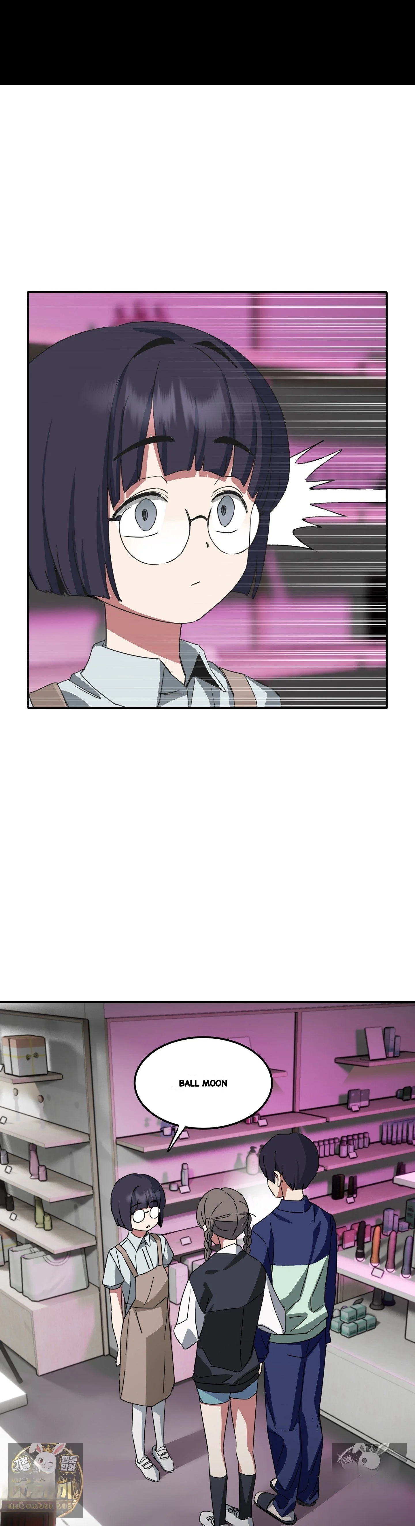 I M Quitting Erotic Manga Chapter 21 - Page 2