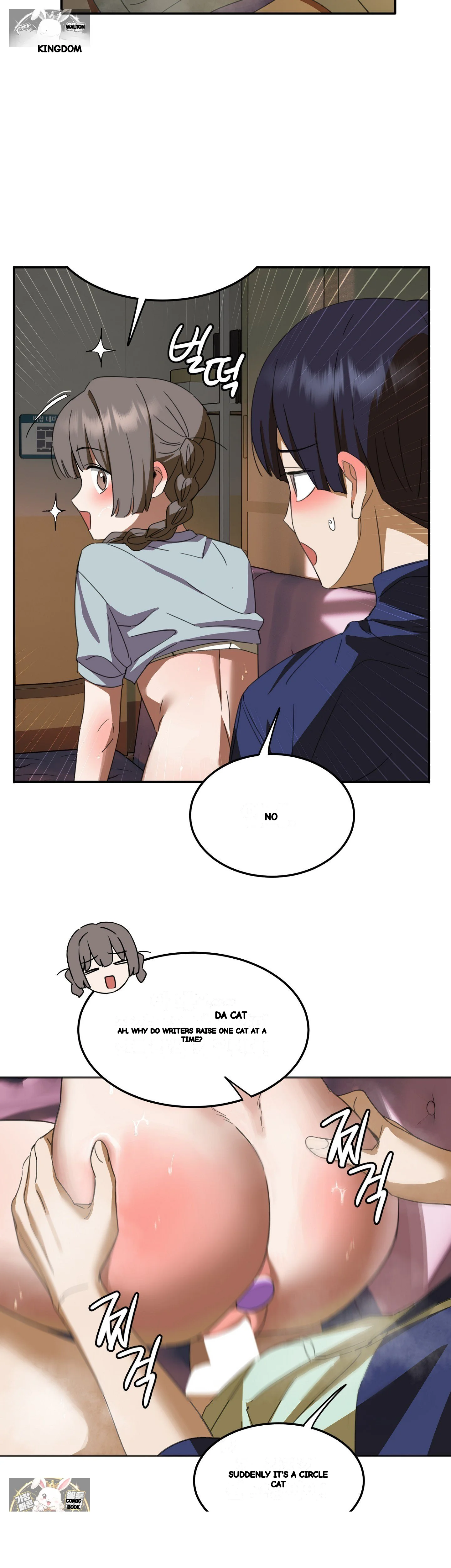 I M Quitting Erotic Manga Chapter 21 - Page 29