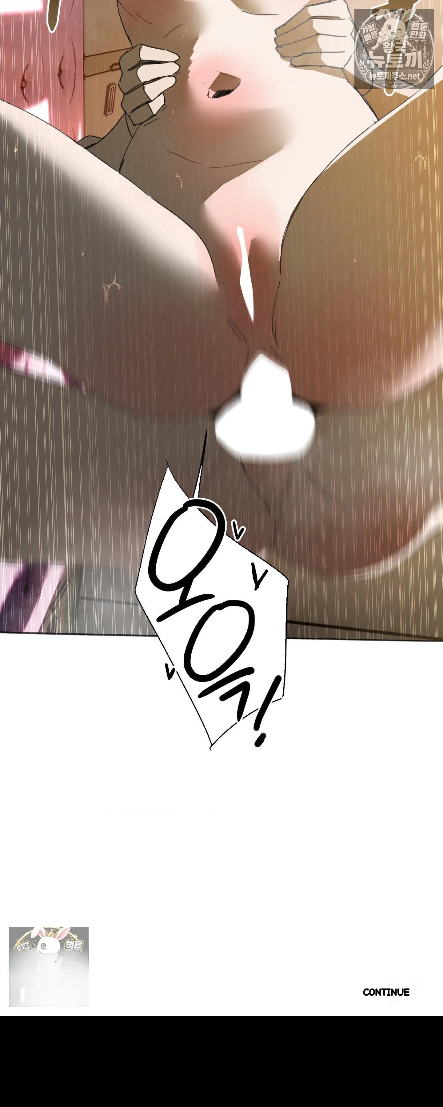 I M Quitting Erotic Manga Chapter 21 - Page 34