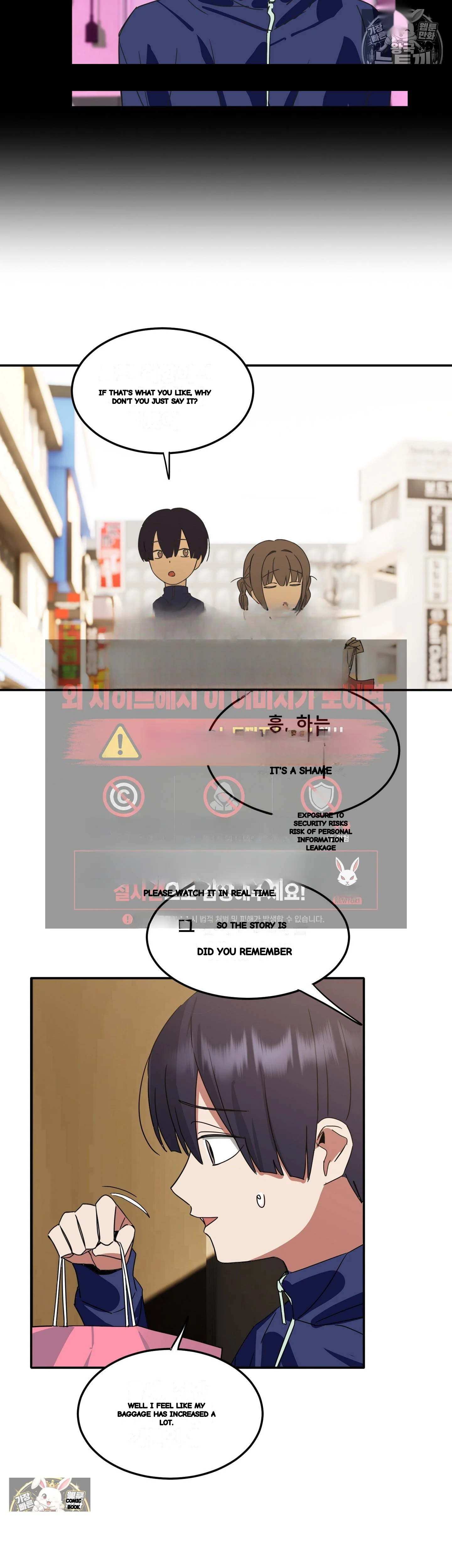 I M Quitting Erotic Manga Chapter 21 - Page 6