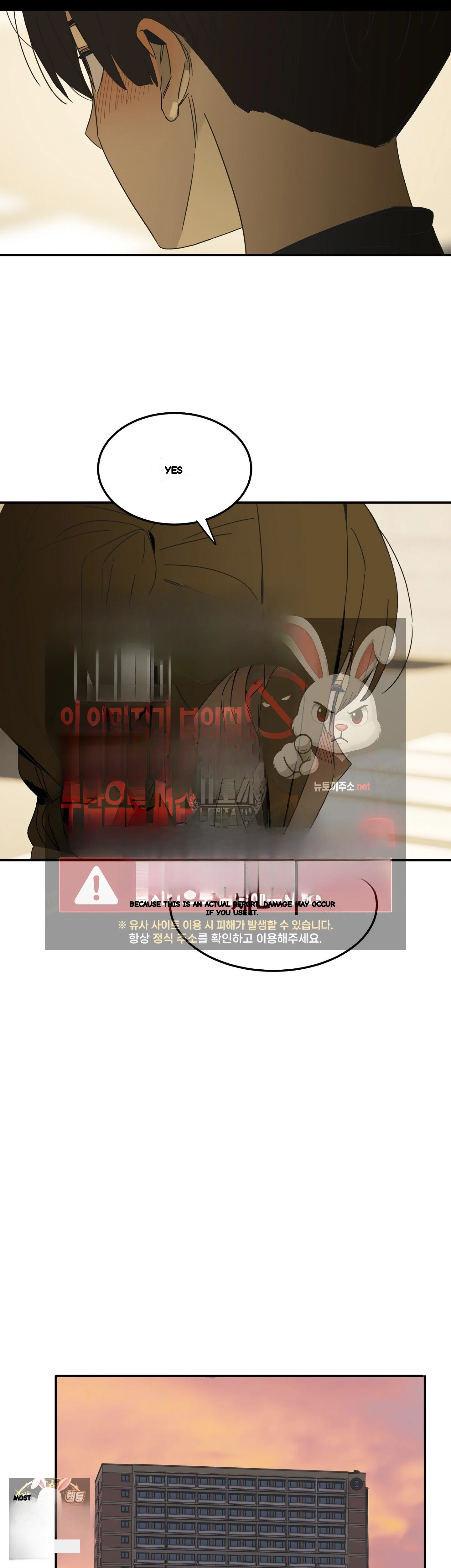 I M Quitting Erotic Manga Chapter 21 - Page 8