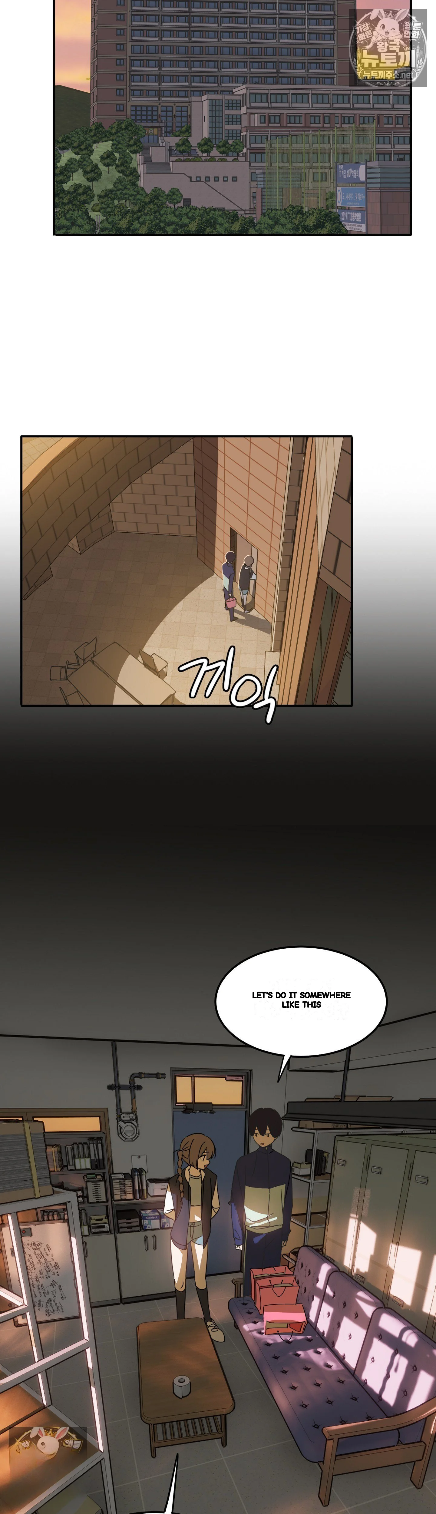 I M Quitting Erotic Manga Chapter 21 - Page 9