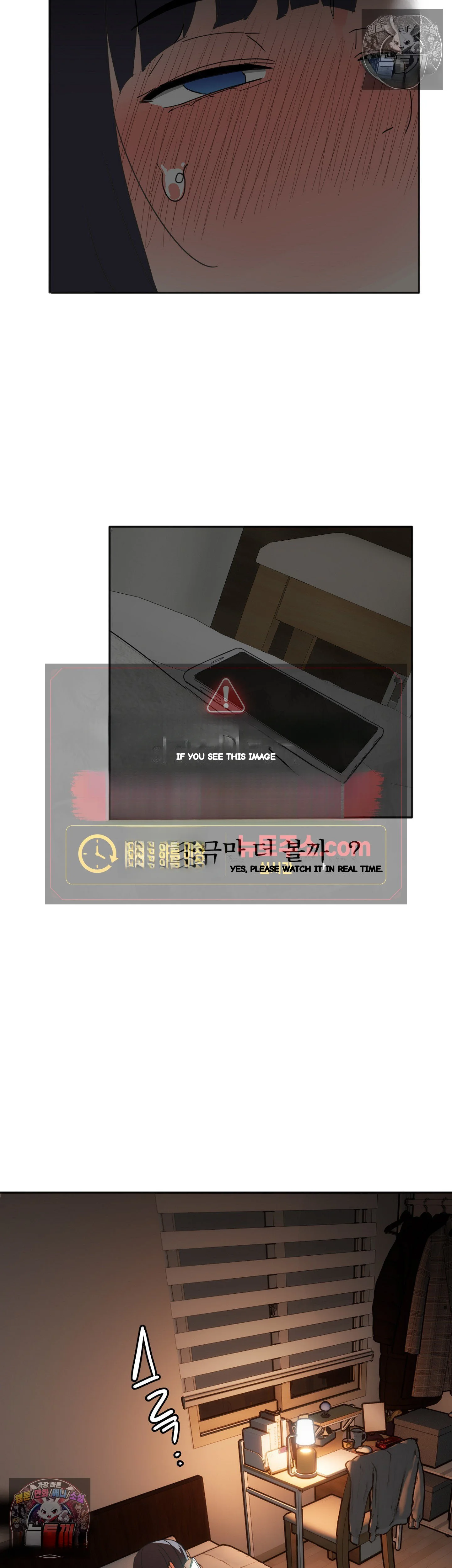 I M Quitting Erotic Manga Chapter 22 - Page 32