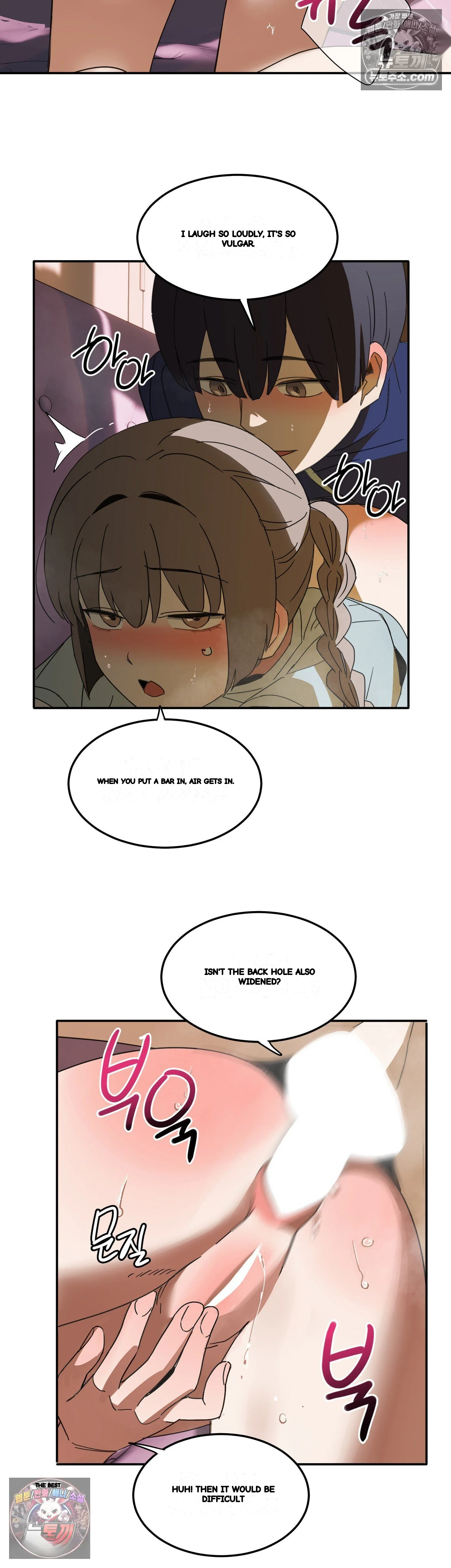 I M Quitting Erotic Manga Chapter 22 - Page 4