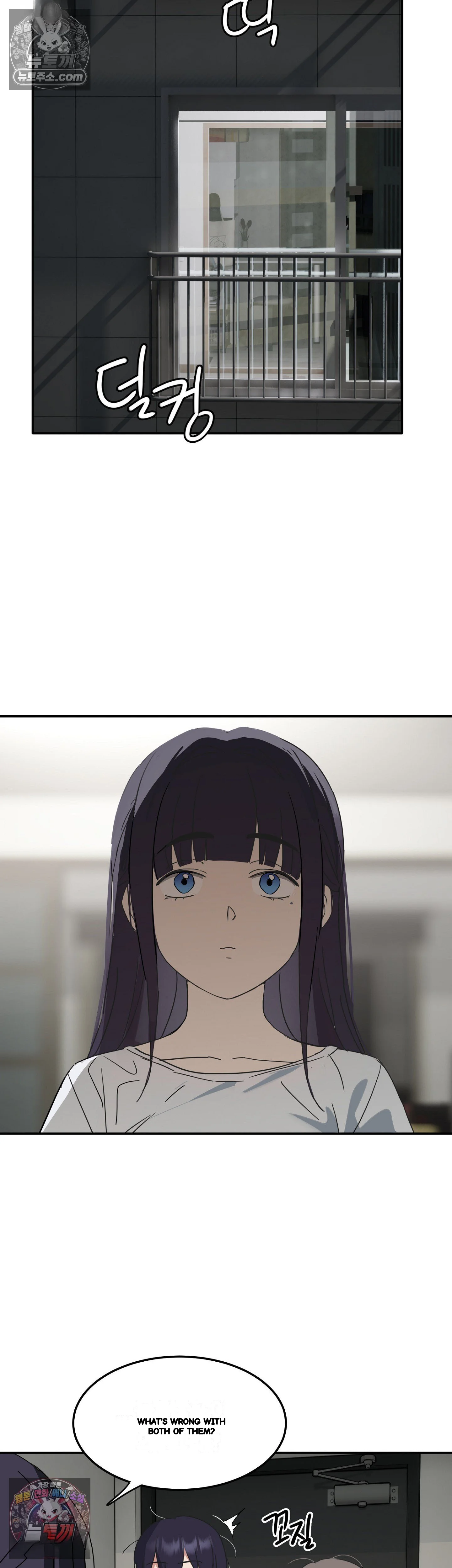 I M Quitting Erotic Manga Chapter 22 - Page 8