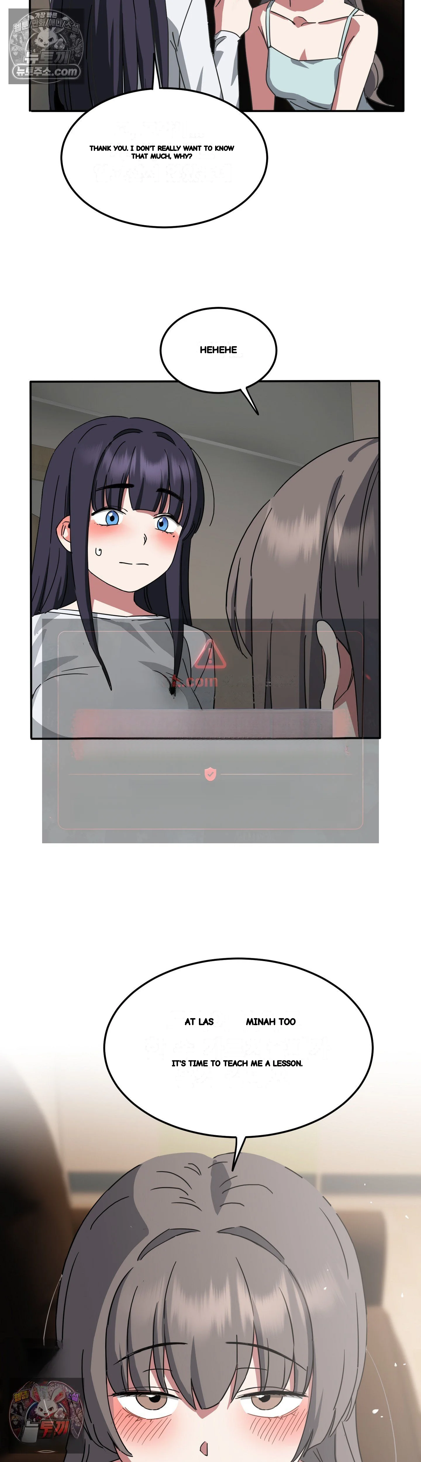 I M Quitting Erotic Manga Chapter 23 - Page 11