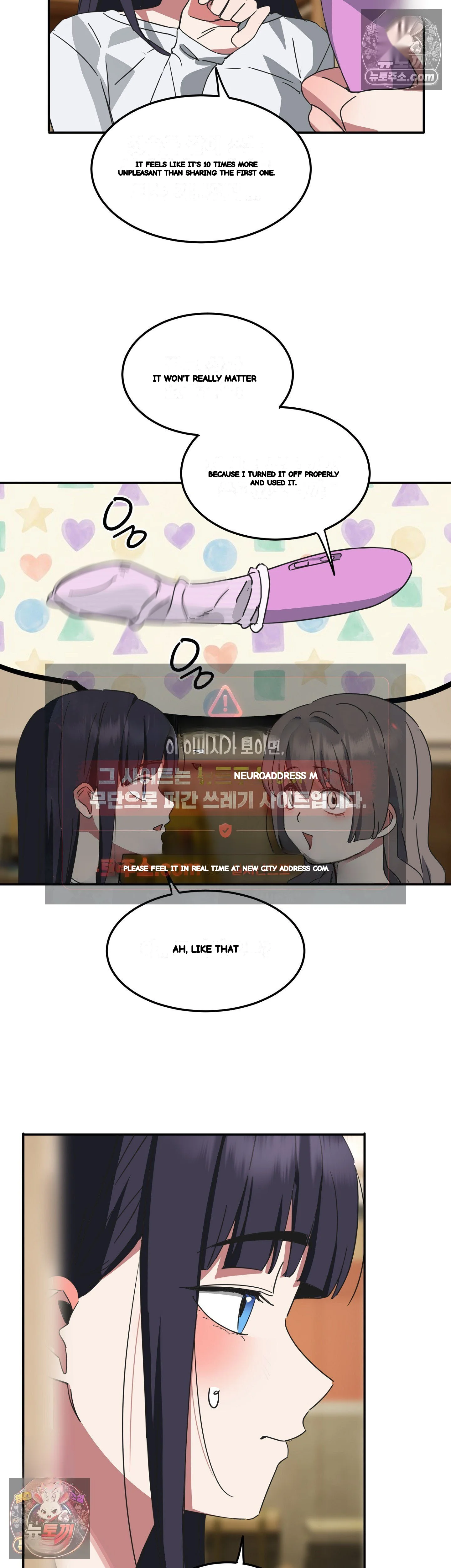 I M Quitting Erotic Manga Chapter 23 - Page 15