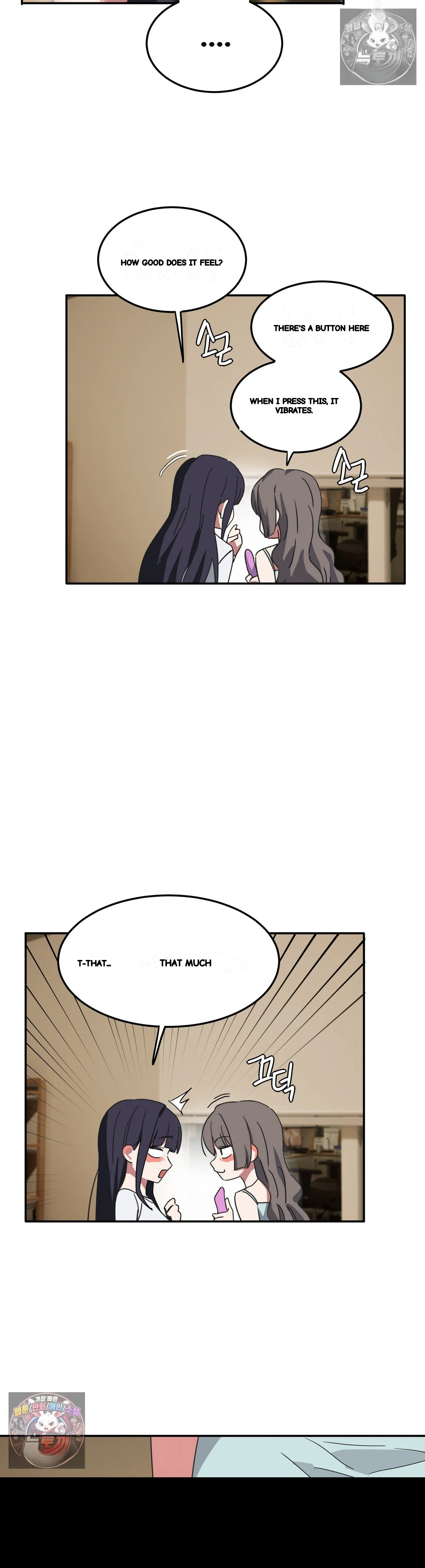 I M Quitting Erotic Manga Chapter 23 - Page 16